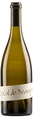 Hubert Brochard, Le Cul de Beaujeu, Sancerre, Loire, 2022