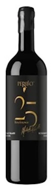 Perillo, 25 Vendemmie, Taurasi Riserva, Campania, Italy, 2006