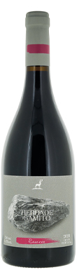 Abegoaria, Herdade do Gamito Reserva, Alentejano, Portugal 2020