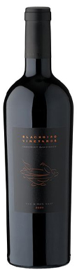 Blackbird Vineyards, The Bird's Nest, Napa Valley, California, USA 2023
