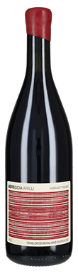 Breccia, Arilli Cru Sottodossi, Teroldego Rotaliano Riserva, Trentino, Italy 2022