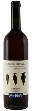 Casreli, Chitistvala Dry Amber, Kakheti, Georgia 2019