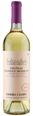 Changyu Moser XV, Blanc de Noir Cabernet Sauvignon, Helan Mountain East, Ningxia, China 2022