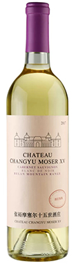 Chateau Changyu-Moser XV, Moser Legend Blanc de Noir, Helan Mountain East, Ningxia, China, 2018