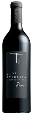 T-Oinos, Clos Stegasta Mavrotragano Rare, Cyclades, Aegean Islands, Greece 2021