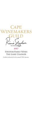 Strydom, The Game Changer, Helderberg, Stellenbosch, South Africa 2017