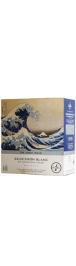 Art of Wine, The Great Wave Sauvignon Blanc, Aconcagua Valley, Chile 2021