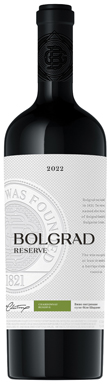 Bolgrad, Reserve Chardonnay, Odesa, Black Sea Region, Ukraine 2022