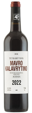 Tetramythos, Mavro Kalavrytino, Achaia, Peloponnese, Greece 2022