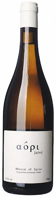 Aori, Muscat of Spina, Crete, Greece, 2024