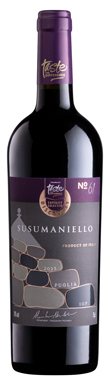 Sainsbury's, Taste the Difference Discovery No61 Susumaniello, Brindisi, Puglia, Italy, 2025
