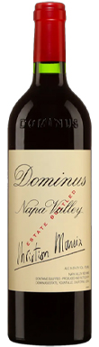 Dominus Estate, Napa Valley, California, USA 2023