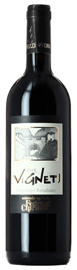 Fedrizzi Cipriano, Due Vigneti, Teroldego Rotaliano, Trentino, Italy 2020