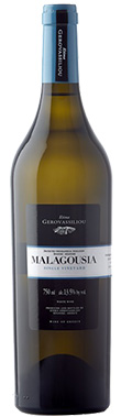 Ktima Gerovassiliou, Malagousia, Epanomi, Aegean Islands, Greece 2025
