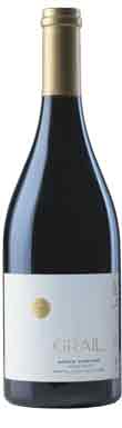 DK Grail, Garys' Vineyard Pinot Noir, Santa Lucia, Highlands, Monterey County, California, USA 2021