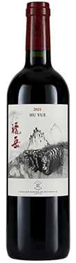 Domaine de Long Dai, Hu Yue, Qiu Shan Valley, Shandong, China 2021