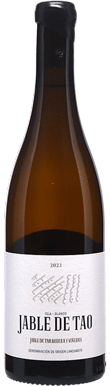 Jable de Tao, Blanco, Lanzarote, Canary Islands, Spain 2023
