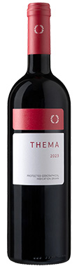 Ktima Pavlidis, Thema Red, Drama, Macedonia, Greece 2024