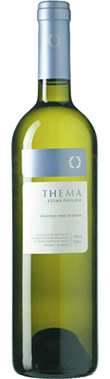 Ktima Pavlidis, Thema White, Drama, Macedonia, Greece 2025