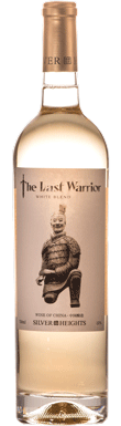 Silver Heights, Last Warrior White, Ningxia, China 2020