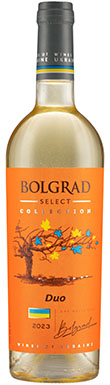 Lidl, Bolgrad Select Collection Duo, Ukraine 2023