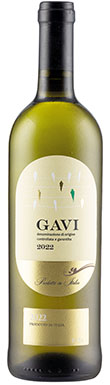 Lidl, Gavi, Piedmont, Italy 2022