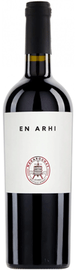 Makarounas, En Ahri Cabernet Franc, Paphos, Cyprus 2025