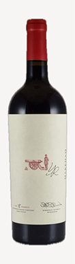 Markham, Marked Parcels Tambor Vineyard Cabernet Sauvignon, Mt Veeder, Napa Valley, California, USA 2021