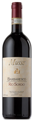 Musso, Rio Sordo, Barbaresco, Barbaresco, Piedmont, Italy 2020