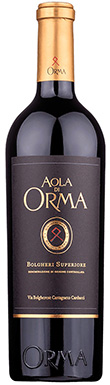 Orma, Aola di Orma, Bolgheri Superiore, Tuscany, Italy 2021