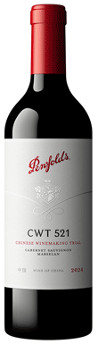 Penfolds, CWT 521 Cabernet Sauvignon Marselan, China, 2024