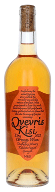 Marks & Spencer, Qvevris Kisi, Kakheti, Georgia, 2023