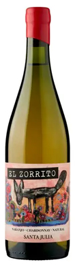 Santa Julia, El Zorrito Naranjo, Maipú, Mendoza, Argentina, 2026