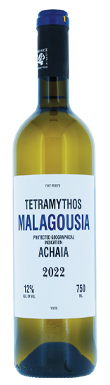 Tetramythos, Malagousia, Achaia, Peloponnese, Greece, 2022
